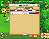 ꡼ No.007 | ֥饦֤ߤʤҾʪסץ󥵡ӥ곫ϡϿ14