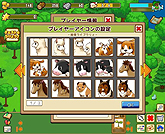 ꡼ No.011 | ֥饦֤ߤʤҾʪסץ󥵡ӥ곫ϡϿ14