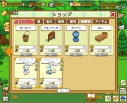 ꡼ No.001 | ޥҾɤ롩֤ߤʤҾʪפǥƥ䤬