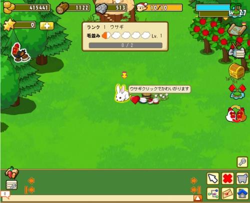 ���������꡼ No.001�Υ���ͥ������ / �֤ߤ�ʤ��Ҿ�ʪ��׿����ǡ����¤ߥ����ƥ�סָ򴹵�ǽ�פ�����