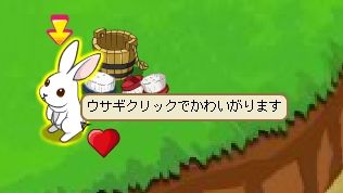 ���������꡼ No.003�Υ���ͥ������ / �֤ߤ�ʤ��Ҿ�ʪ��׿����ǡ����¤ߥ����ƥ�סָ򴹵�ǽ�פ�����