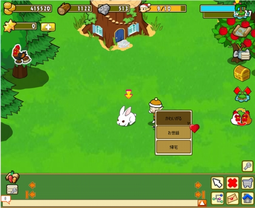 ���������꡼ No.004�Υ���ͥ������ / �֤ߤ�ʤ��Ҿ�ʪ��׿����ǡ����¤ߥ����ƥ�סָ򴹵�ǽ�פ�����