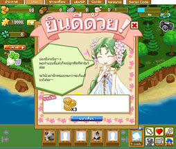 ꡼ No.003Υͥ / ǡ֤ߤʤҾʪפӥ111˥