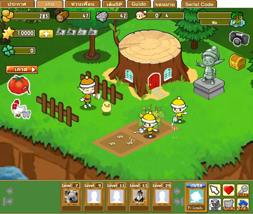 ꡼ No.004Υͥ / ǡ֤ߤʤҾʪפӥ111˥