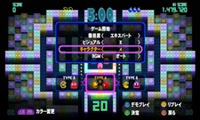 ꡼ No.008 | о쥳ϲ¿PAC-MAN Championship Edition DXסۤʤΥ䤵ޤޤʥ롼ζƤå褦