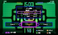 ꡼ No.012 | о쥳ϲ¿PAC-MAN Championship Edition DXסۤʤΥ䤵ޤޤʥ롼ζƤå褦