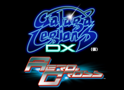 画像ギャラリー No.001のサムネイル画像 / バンダイナムコゲームスが新プロジェクト「ナムコジェネレーションズ」を始動。「PAC-MAN Championship Edition DX」の配信日が決定