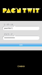 ���������꡼ No.001�Υ���ͥ������ / �ѥå��ޥ��Twitter i���ץ��PAC'N TWIT�פ�12��6���ۿ�