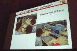 ꡼ No.003Υͥ / GDC 2011ϥѥåޥ ë Ű᤬ǥ롣Classic Game Postmortem - PAC-MAN׹ֱݡ