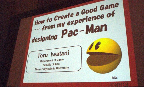 ꡼ No.005Υͥ / GDC 2011ϥѥåޥ ë Ű᤬ǥ롣Classic Game Postmortem - PAC-MAN׹ֱݡ