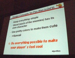 ꡼ No.007Υͥ / GDC 2011ϥѥåޥ ë Ű᤬ǥ롣Classic Game Postmortem - PAC-MAN׹ֱݡ