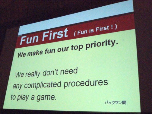 ꡼ No.013Υͥ / GDC 2011ϥѥåޥ ë Ű᤬ǥ롣Classic Game Postmortem - PAC-MAN׹ֱݡ