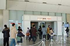 ꡼ No.001 | 110ޤǳΥ˥ƥɡ3DSθNINTENDO WORLD 2011סŸȥͷ٤ƤԤ֤Ĵ٤Ƥߤ