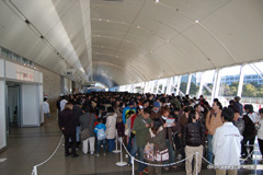 ꡼ No.002 | 110ޤǳΥ˥ƥɡ3DSθNINTENDO WORLD 2011סŸȥͷ٤ƤԤ֤Ĵ٤Ƥߤ