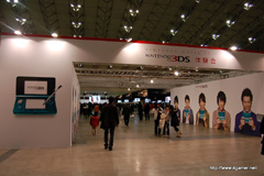 ꡼ No.005 | 110ޤǳΥ˥ƥɡ3DSθNINTENDO WORLD 2011סŸȥͷ٤ƤԤ֤Ĵ٤Ƥߤ