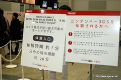 ꡼ No.012 | 110ޤǳΥ˥ƥɡ3DSθNINTENDO WORLD 2011סŸȥͷ٤ƤԤ֤Ĵ٤Ƥߤ