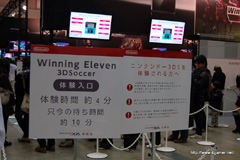 ꡼ No.015 | 110ޤǳΥ˥ƥɡ3DSθNINTENDO WORLD 2011סŸȥͷ٤ƤԤ֤Ĵ٤Ƥߤ