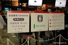 ꡼ No.021 | 110ޤǳΥ˥ƥɡ3DSθNINTENDO WORLD 2011סŸȥͷ٤ƤԤ֤Ĵ٤Ƥߤ