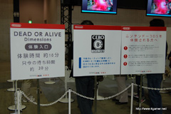 ꡼ No.023 | 110ޤǳΥ˥ƥɡ3DSθNINTENDO WORLD 2011סŸȥͷ٤ƤԤ֤Ĵ٤Ƥߤ