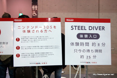 ꡼ No.035 | 110ޤǳΥ˥ƥɡ3DSθNINTENDO WORLD 2011סŸȥͷ٤ƤԤ֤Ĵ٤Ƥߤ