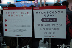 ꡼ No.037 | 110ޤǳΥ˥ƥɡ3DSθNINTENDO WORLD 2011סŸȥͷ٤ƤԤ֤Ĵ٤Ƥߤ