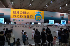 ꡼ No.039 | 110ޤǳΥ˥ƥɡ3DSθNINTENDO WORLD 2011סŸȥͷ٤ƤԤ֤Ĵ٤Ƥߤ