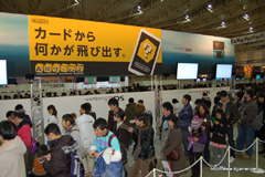 ꡼ No.041 | 110ޤǳΥ˥ƥɡ3DSθNINTENDO WORLD 2011סŸȥͷ٤ƤԤ֤Ĵ٤Ƥߤ