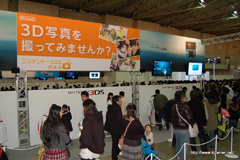 ꡼ No.043 | 110ޤǳΥ˥ƥɡ3DSθNINTENDO WORLD 2011סŸȥͷ٤ƤԤ֤Ĵ٤Ƥߤ