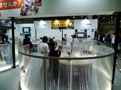 画像ギャラリー No.003のサムネイル画像 / ニンテンドー3DSも登場! 最新のゲーム・ホビーグッズが集う,次世代ワールドホビーフェア Winter '11東京大会レポート