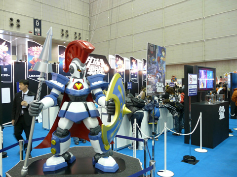 画像ギャラリー No.012のサムネイル画像 / ニンテンドー3DSも登場! 最新のゲーム・ホビーグッズが集う,次世代ワールドホビーフェア Winter '11東京大会レポート