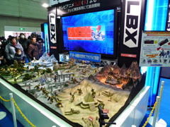 画像ギャラリー No.014のサムネイル画像 / ニンテンドー3DSも登場! 最新のゲーム・ホビーグッズが集う,次世代ワールドホビーフェア Winter '11東京大会レポート