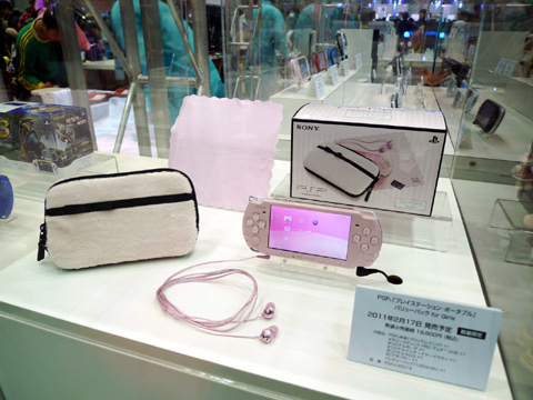 画像ギャラリー No.022のサムネイル画像 / ニンテンドー3DSも登場! 最新のゲーム・ホビーグッズが集う,次世代ワールドホビーフェア Winter '11東京大会レポート