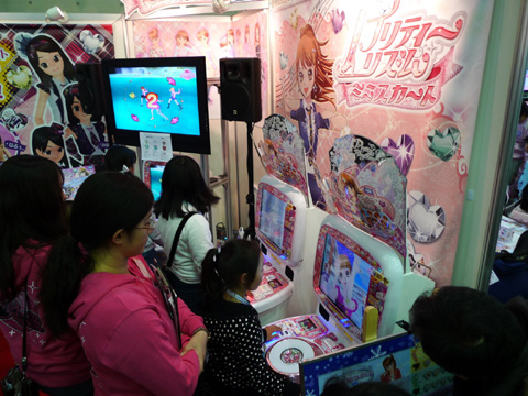 画像ギャラリー No.027のサムネイル画像 / ニンテンドー3DSも登場! 最新のゲーム・ホビーグッズが集う,次世代ワールドホビーフェア Winter '11東京大会レポート