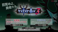 ���������꡼ No.002�Υ���ͥ������ / ��Υ�����ȥ�����ڡ��������Τϡ֥ѥ��ݥ� 3�ʲ��ˡפ��ä�������Ʊ��θ��������Ȥ������ץ���¥ƥ����θ��ǡʥޥ�����ѡˤ�������