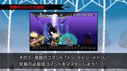 ꡼ No.004 | ΥȥڡΤϡ֥ѥݥ 3ʲˡפäƱθȤץ¥ƥθǡʥޥѡˤ