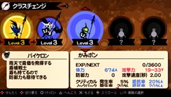 ꡼ No.002 | ֥ѥݥ 3 ӥåꤿäפꡪ100θǡס2011ǯ16ۿǯϿʤä֥ѥݥפ򤸤äץ쥤褦