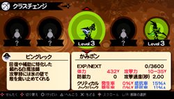 ꡼ No.003 | ֥ѥݥ 3 ӥåꤿäפꡪ100θǡס2011ǯ16ۿǯϿʤä֥ѥݥפ򤸤äץ쥤褦