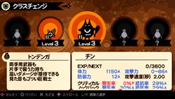 ꡼ No.005 | ֥ѥݥ 3 ӥåꤿäפꡪ100θǡס2011ǯ16ۿǯϿʤä֥ѥݥפ򤸤äץ쥤褦