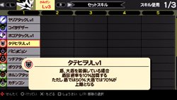 ꡼ No.006 | ֥ѥݥ 3 ӥåꤿäפꡪ100θǡס2011ǯ16ۿǯϿʤä֥ѥݥפ򤸤äץ쥤褦