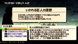 ꡼ No.007 | ֥ѥݥ 3 ӥåꤿäפꡪ100θǡס2011ǯ16ۿǯϿʤä֥ѥݥפ򤸤äץ쥤褦