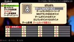 ꡼ No.010 | ֥ѥݥ 3 ӥåꤿäפꡪ100θǡס2011ǯ16ۿǯϿʤä֥ѥݥפ򤸤äץ쥤褦