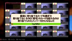 ꡼ No.011 | ֥ѥݥ 3 ӥåꤿäפꡪ100θǡס2011ǯ16ۿǯϿʤä֥ѥݥפ򤸤äץ쥤褦