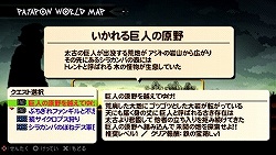 ���������꡼ No.003�Υ���ͥ������ / �֥ѥ��ݥ� 3 ���ӥå��ꤿ�äפꡪ100�����θ��ǡ����ۿ����ϡ���Ʊ�������ץ󤷤����ߥ�˥ƥ������Ȥǥޥå��󥰷Ǽ��Ĥ����Ѳ�ǽ