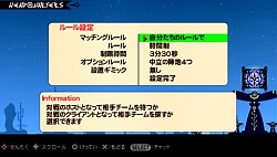 ���������꡼ No.005�Υ���ͥ������ / �֥ѥ��ݥ� 3 ���ӥå��ꤿ�äפꡪ100�����θ��ǡ����ۿ����ϡ���Ʊ�������ץ󤷤����ߥ�˥ƥ������Ȥǥޥå��󥰷Ǽ��Ĥ����Ѳ�ǽ