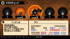 ���������꡼ No.009�Υ���ͥ������ / ���٤Υѥ��ݥ�ϥ���饤��RPG�����֥ѥ��ݥ� 3 ���ӥå��ꤿ�äפꡪ100�����θ��ǡ��פ�ץ쥤�ࡼ�ӡ��ǾҲ�