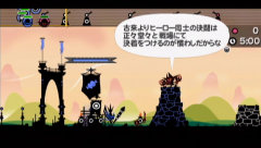 画像ギャラリー No.004のサムネイル画像 / 特別企画「いつの間にかRPGになってたパタポンをメジャーにするにはどうすればいいんだ座談会」を実施! 座談会に先駆け,読者の皆さんからもご意見を募集中