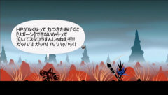 画像ギャラリー No.005のサムネイル画像 / 特別企画「いつの間にかRPGになってたパタポンをメジャーにするにはどうすればいいんだ座談会」を実施! 座談会に先駆け,読者の皆さんからもご意見を募集中