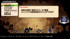 画像ギャラリー No.008のサムネイル画像 / 特別企画「いつの間にかRPGになってたパタポンをメジャーにするにはどうすればいいんだ座談会」を実施! 座談会に先駆け,読者の皆さんからもご意見を募集中