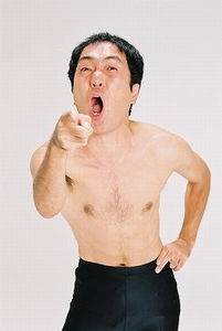 画像ギャラリー No.006のサムネイル画像 / ポン,ポン,エガポン? 「パタポン 3」,江頭2:50さんを起用したブラウザミニゲーム「エガポン」を公式サイトで公開