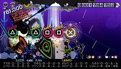 画像ギャラリー No.009のサムネイル画像 / ポン,ポン,エガポン? 「パタポン 3」,江頭2:50さんを起用したブラウザミニゲーム「エガポン」を公式サイトで公開